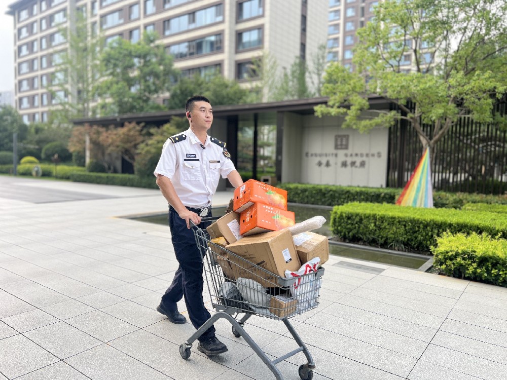 深耕便民服务 传递物业温度
